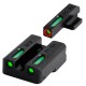 Целик и мушка Truglo TFX® Pro для Glock 17/19 низькі