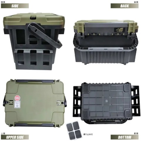 Ящик Meiho Versus Run Gan System Box VS-7095N 475x346x320mm Green