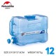 Каністра для води складана Naturehike LDPE4 NH14S002-T, 10 л