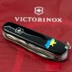 Ніж Victorinox Huntsman Ukraine 91мм,15функ,чорн ,Мапа України син-жовт.