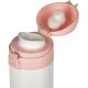 Термочашка Skif Outdoor Bokeh 0.5l Pink