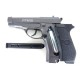 Пнематический пистолет Crosman PFM 16 Б/У