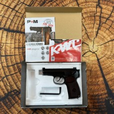 KWC PM (Пистолет Макарова) бу