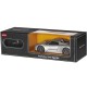 Машинка Rastar Porsche 918 Spyder 1:24 Серебристый