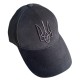 Кепка військова ЗСУ герб чорна (RA8962)