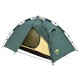Намет Tramp Quick 2 (v2) green UTRT-096