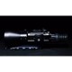 Тепловизионный прицел LEGAT-3F75