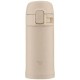 Термокружка Zojirushi SM-PD20CM 0.2 л Beige