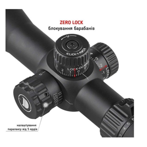 Оптический прицел Discovery Optics HT 3-12x40 SF FFP (30 мм, без подсветки)