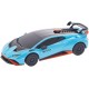 Машинка Rastar Lamborghini Huracan STO 1:24 ц:голубой