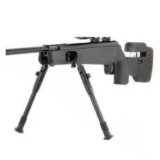 Пневматическая винтовка Artemis Airgun SR1250S New + сошки