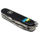 Ніж Victorinox Climber Ukraine 91мм,14функ,чорн ,Мапа України син-жовт.