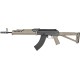 Винтовка страйкбольная Cyma CM.077 AK Magpul 6 мм Tan