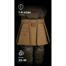Тактичний кілт "Фолд" [1 клас захисту] (Розмір XS-M | Обхват 80 - 100 см | Койот) ТМ Балістика