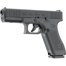 Пистолет пневматический Umarex Glock 17 Gen5 MOS