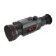 Прибор тепловизионный Guide TR650 2.9-23.2x50 640x512@12μm QD Long mount