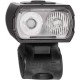 Фонарь велосипедный Skif Outdoor Twin I