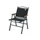 Крісло складане Naturehike CNK2550JJ010, сталь, чорний