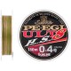 Шнур Sunline PE EGI ULT HS8 180m #0.4/0.104mm 3.3kg