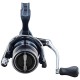 Котушка Shimano Catana FE 2500 3+1BB