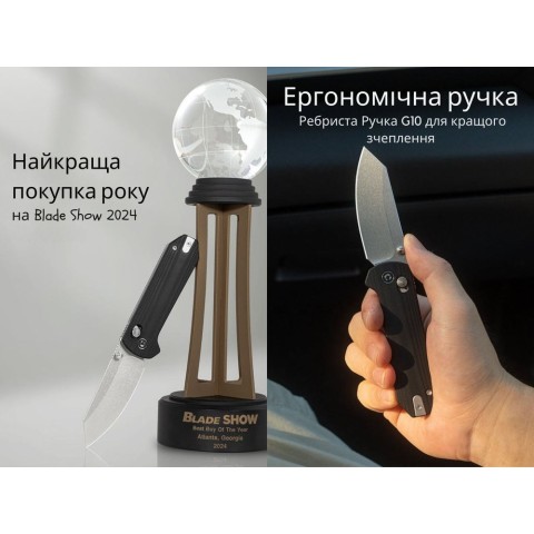 Ніж складаний кишеньковий Civivi Yonder, (7.3 см) 14C28N / G10 чорний