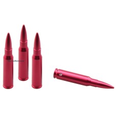 Фальшпатроны 7.62х51 набір 4 штуки Vector Optics