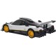 Машинка Rastar Pagani Zonda R 1:24 Білий