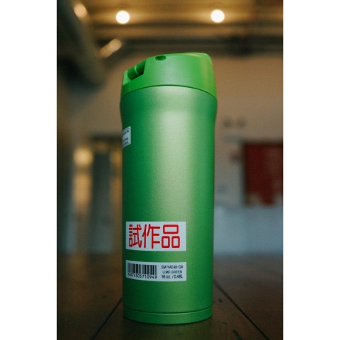 Термокухоль Zojirushi SM-YAF48GA 0.48 л, зелений