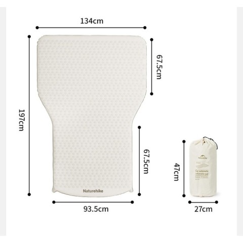 Матрац автомобільний кемпінговий двомісний Naturehike CNK2450WS010, 197х134х6,5 см світлий із вбудованою помпою для надування