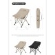 Стілець складаний Naturehike Stellaluna T04 CNK2550JJ022, вуглецева сталь, чорний