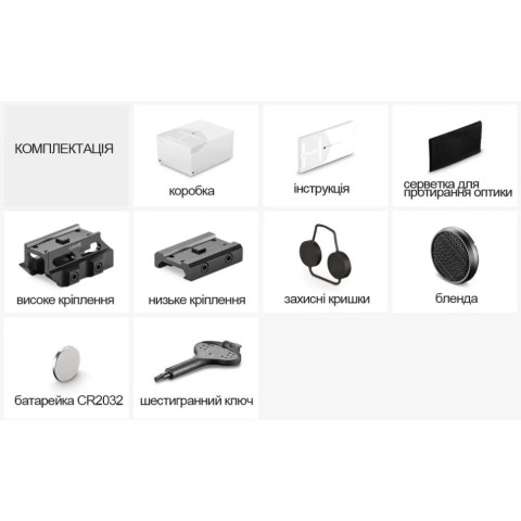 Приціл призматичний Hawke Prism Sight 4x24 сітка 5,56 BDC Dot