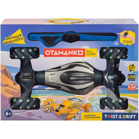 Машинка OTAMANKO 4x4 Twist&Drift серый