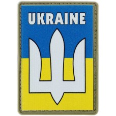 Патч МИД Тризуб U білий ц:белый