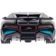 Машинка Rastar Bugatti DIVO 1:32 Серый