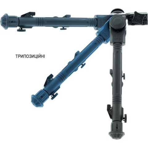 Сошки Leapers Over Bore, 18-28 см, Picatinny