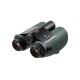 Інтелектуальний бінокль Swarovski AX VISIO 10x32