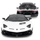 Машинка Rastar Lamborghini Aventador SVJ (96070) на радіокеруванні. 1:14. Білий