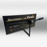 Підставка для велофари Fenix