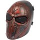 Маска для страйкбола WoSport Disciplinary Mask red