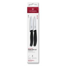Набір ножів для чищення овочів Victorinox Swiss Classic 2 ножа чорн 6.7793.2
