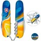 Ніж Victorinox Huntsman Ukraine 91мм,15функ ,Жовто-сині фарби