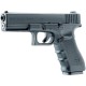 Пневматический пистолет Umarex Glock 17 Gen 4 Blowback