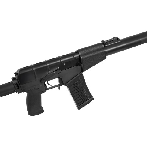 Винтовка страйкбольная LCT MRK-VAL ВАЛ Tactical 6 мм