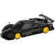 Машинка Rastar Pagani Zonda R 1:24 Черный