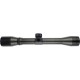 Пріціл оптичний Beeman 8116 4х32 сітка M14 Net з кільцями 1
