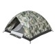 Намет Skif Outdoor Adventure II 200x200 см Camo