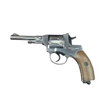 Пневматичний револьвер Borner NGT Silver cal. 4.5 mm/pellet