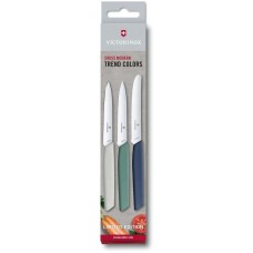 Набор кухонный Swiss Modern Paring Set  3шт c цветн. ручками (3 ножа) Urban (Lim.Ed. 2022)