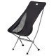 Крісло складане Naturehike Stellaluna L04 CNK2450JJ015, розмір L, алюміній, чорне