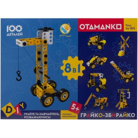 Конструктор OTAMANKO гнучкий ГРАЙКО-ЗБИРАЙКО, 81 деталь